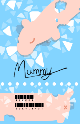 mummy票根