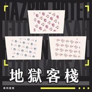 【HazbinHotel】飲料提袋