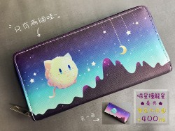 喵星撞龍星 長夾