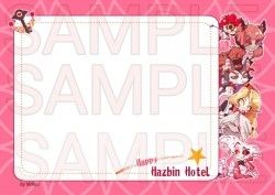 Hazbin Hotel｜HH全員便條紙