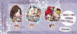 [陰陽師]式神+包子吊飾