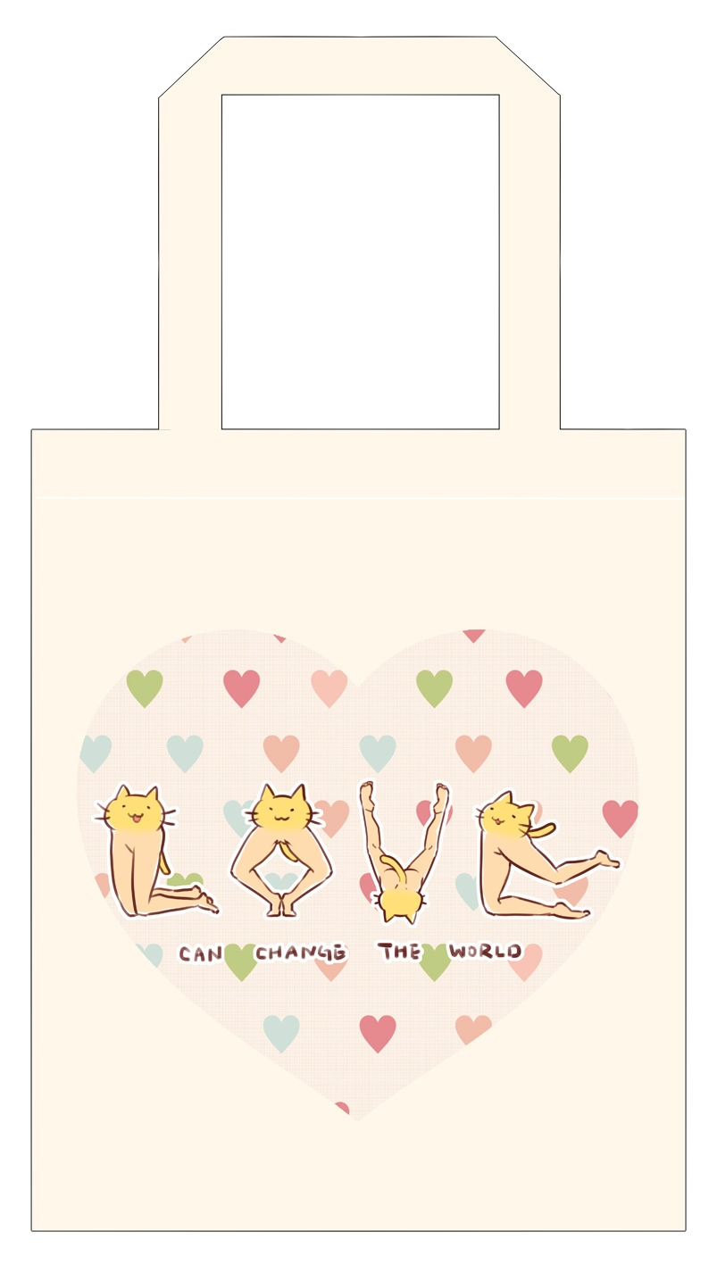 原創 喵喵口力口  Love can change the world 帆布袋