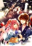 紙莎草書 同人 夏日祭典 A5和風簽名板