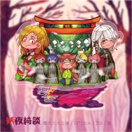 【CN7】妖夜綺談角色大立牌