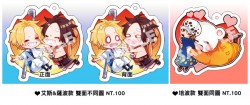 ONEPIECE 艾斯&薩波/培波 壓克力吊飾