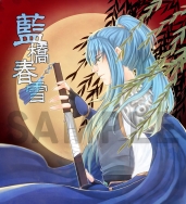【全職高手】10x9藍河立方桌鏡