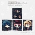 【合奏/偶像夢幻祭】小貼紙組-聖少年遊戲