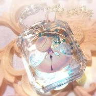 當爍星盡數殞落｜入油香水瓶吊飾｜寶石之國－磷葉石+唱歌小石頭