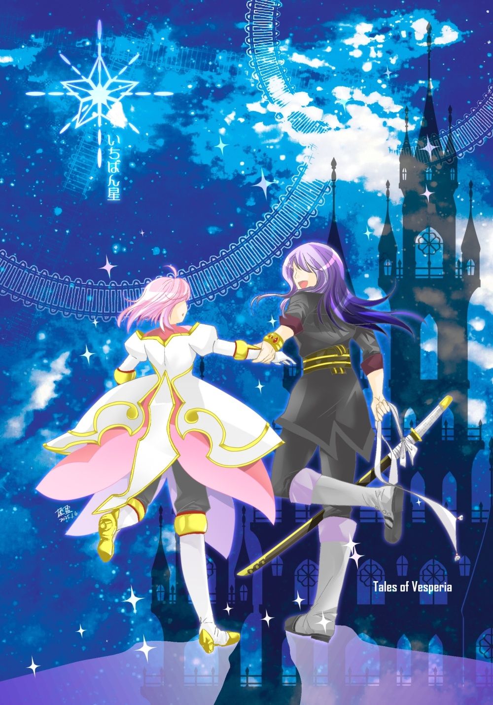 TOV/宵星傳奇-由利&艾絲緹兒燙銀絲絨膜明信片