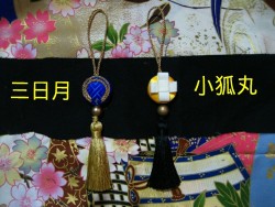 刀劍亂舞印象吊飾 &別針髮夾