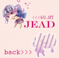 【UL】傑多壓克力吊飾