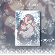 【Alien Stage】SUA&MIZI冬日明信片