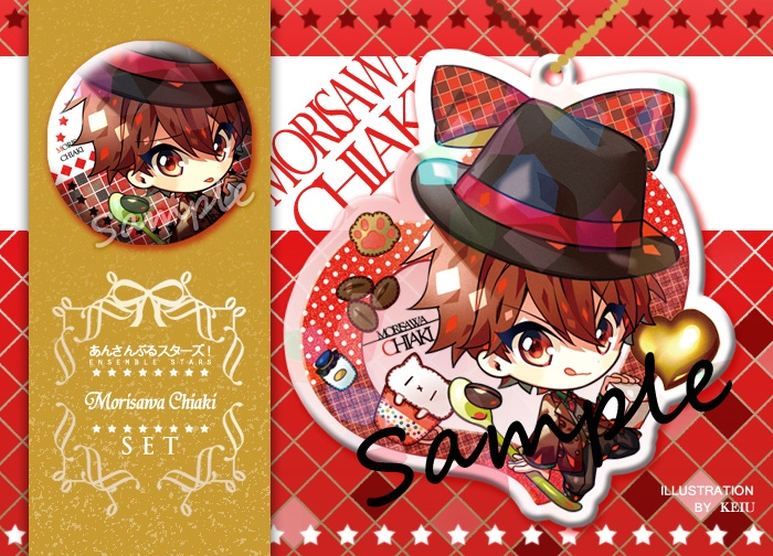 ◆合奏明星/あんスタ/偶像夢幻祭-守澤 千秋 情人節西裝Ver-徽章+雷射碎鑽壓克力吊飾SET◆