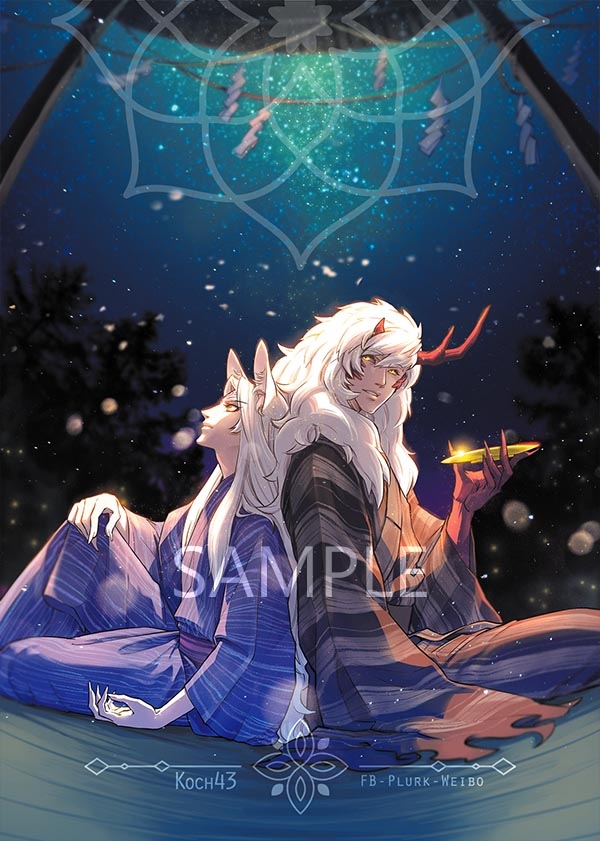 陰陽師【茨木童子&amp;妖狐】明信片 (無料)