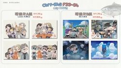 彩虹社EN🌈（明信片AB組）