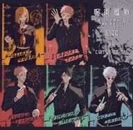 《咒術迴戰》不良paro明信片組