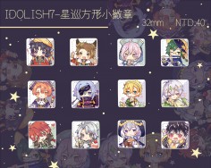 IDOLISH7-星巡方形小徽章