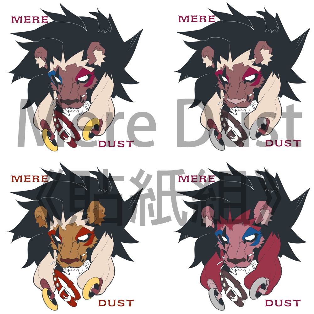 《Mere Dust》Garnet面具&amp;Pearl項圈貼紙組