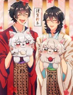 ☆零晃&一左馬認親卡☆