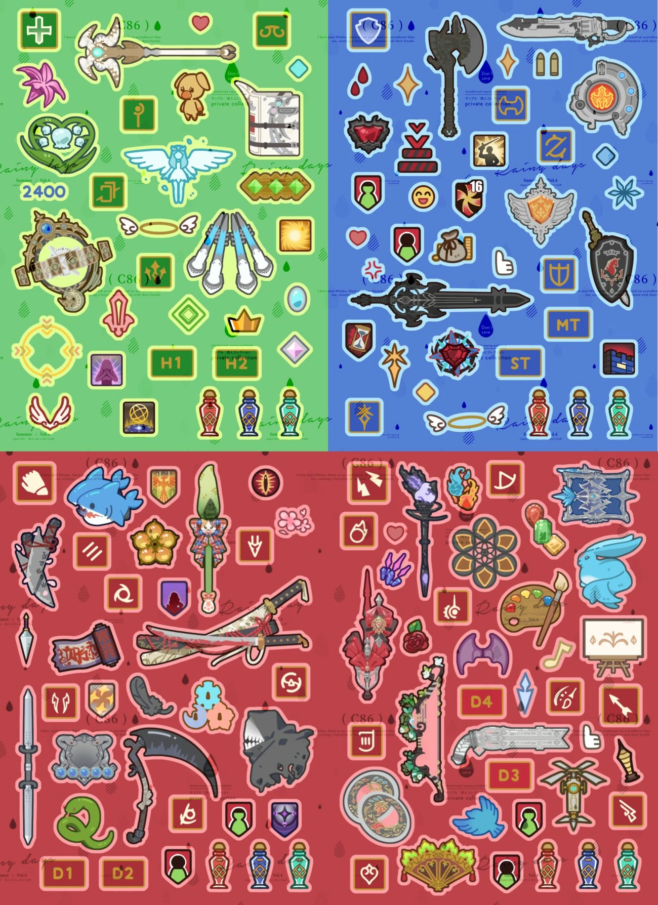 FF14 小卡貼紙