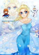 冰雪奇緣年歷掛