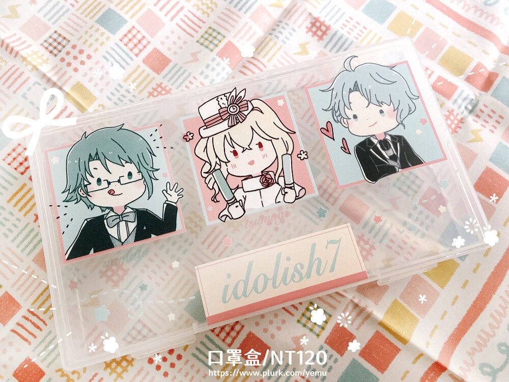 IDOLiSH7 應援口罩盒