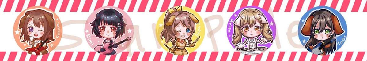 BanG Dream! Poppin' Party 犬年 徽章