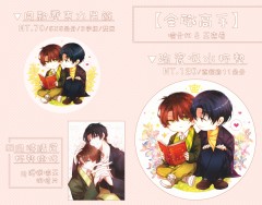 【全職/喻王】陶瓷吸水杯墊&壓克力吊飾