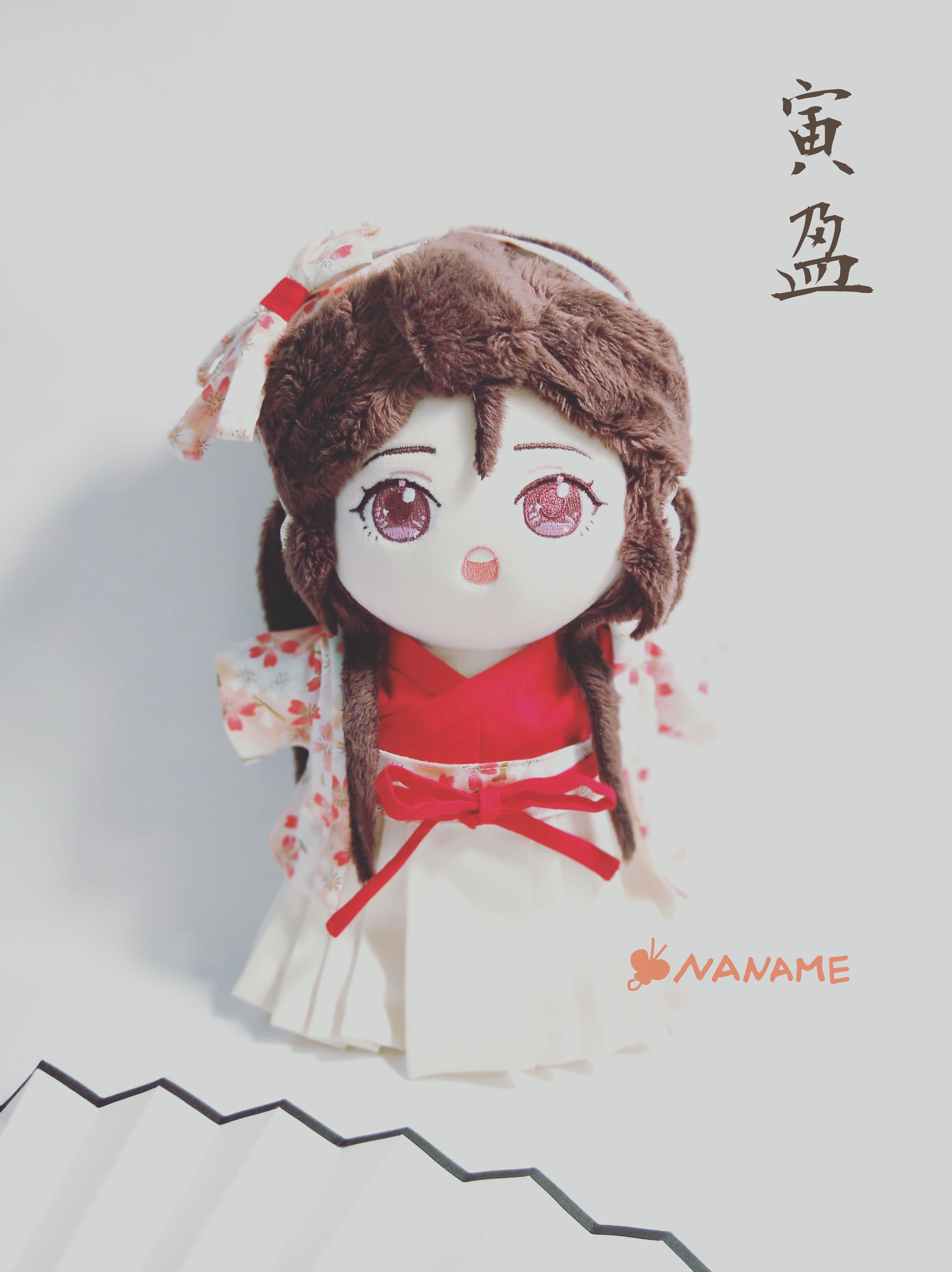 《棉花娃漢服娃衣─寅盈》