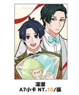 藍色監獄/凜潔rnis A7小卡