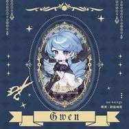 英雄聯盟LOL 關 大雙閃徽章