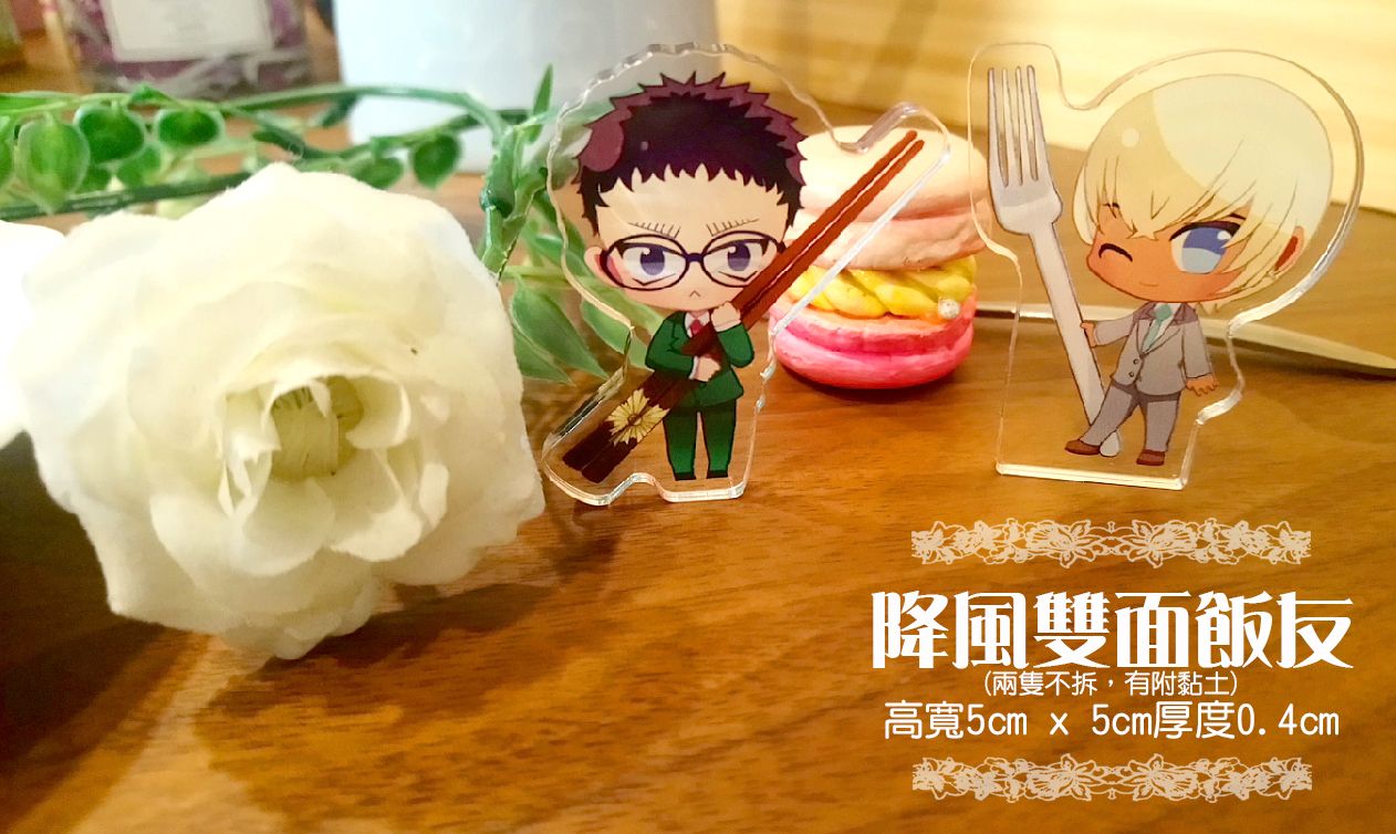 《我與你的每一天》加購特典們(飯友、酒精瓶、小包包、領巾、小冊子)