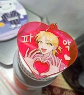 【집이없어/無家可歸】恩永粉紅螢光吊飾-新版(極少量)