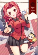 少女與戰車・薔薇果掛軸