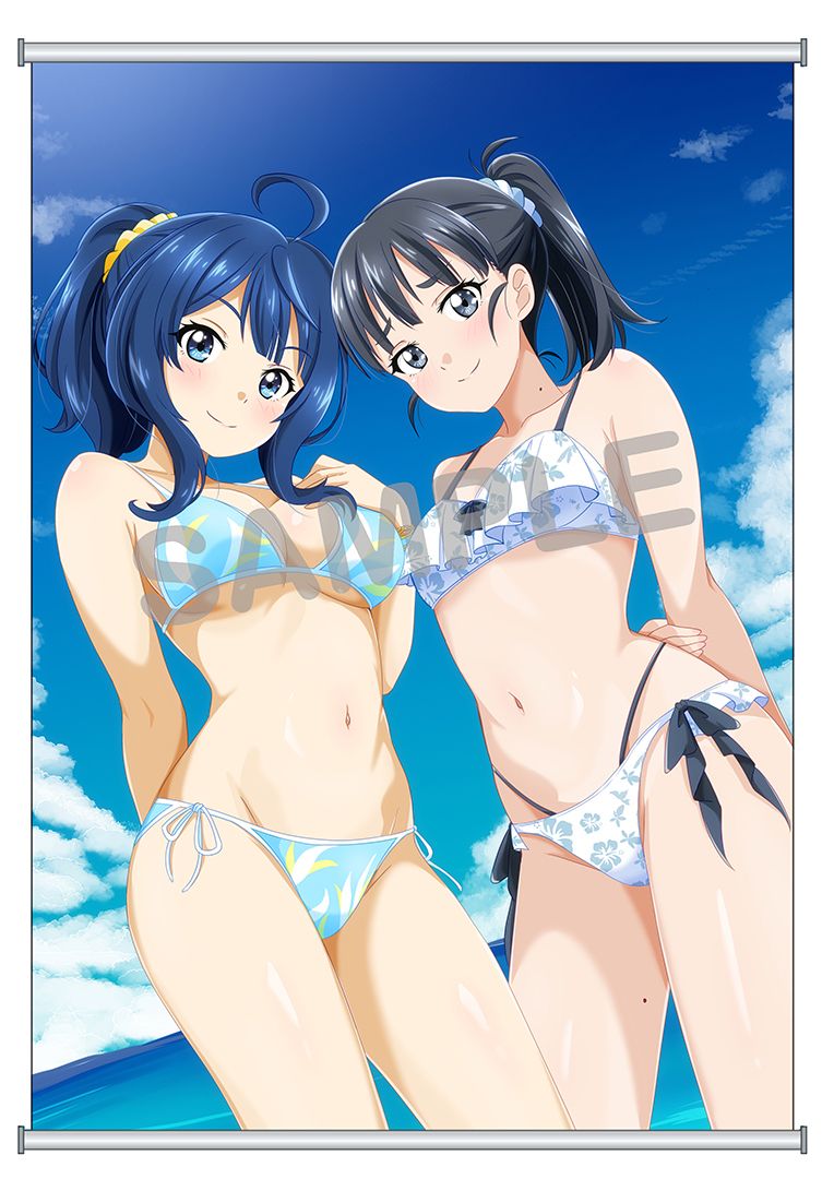 杏菜和天愛星的夏日