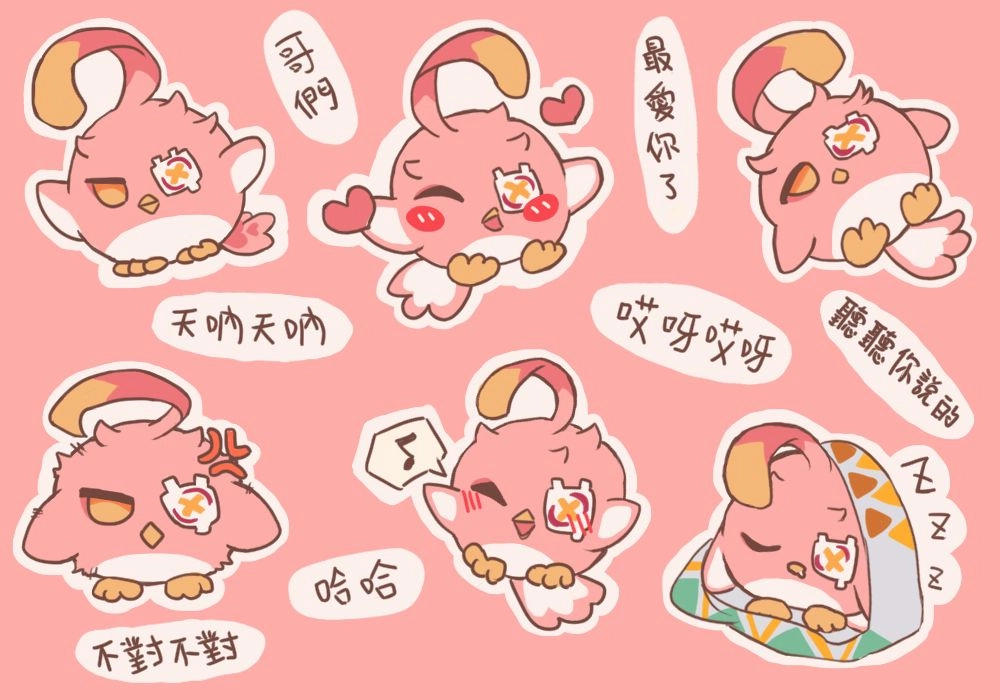 貼紙 - 卡庫庫