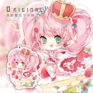 Original原創｜紅心王女配草莓蛋糕 - 壓克力吊飾