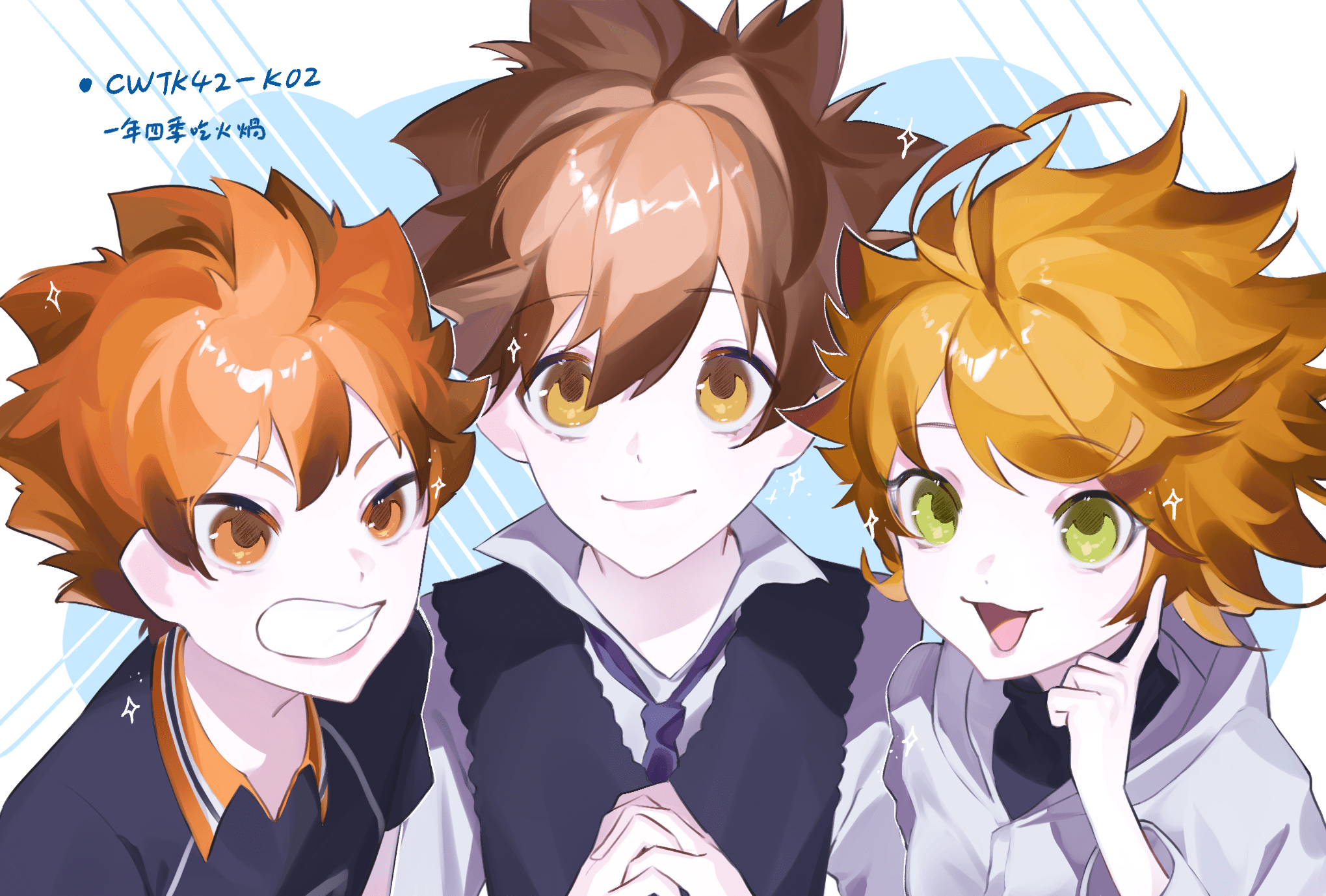 CWTK42認親卡