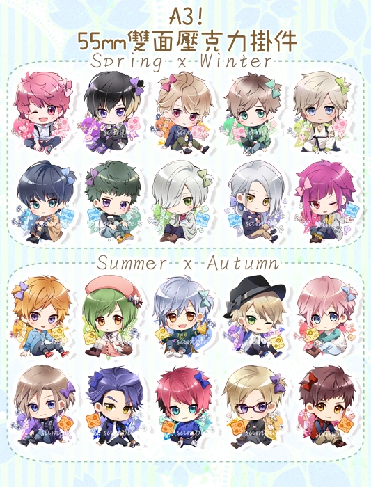 A3! 全員雙面壓克力掛件