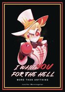 HH 路西法 I want you