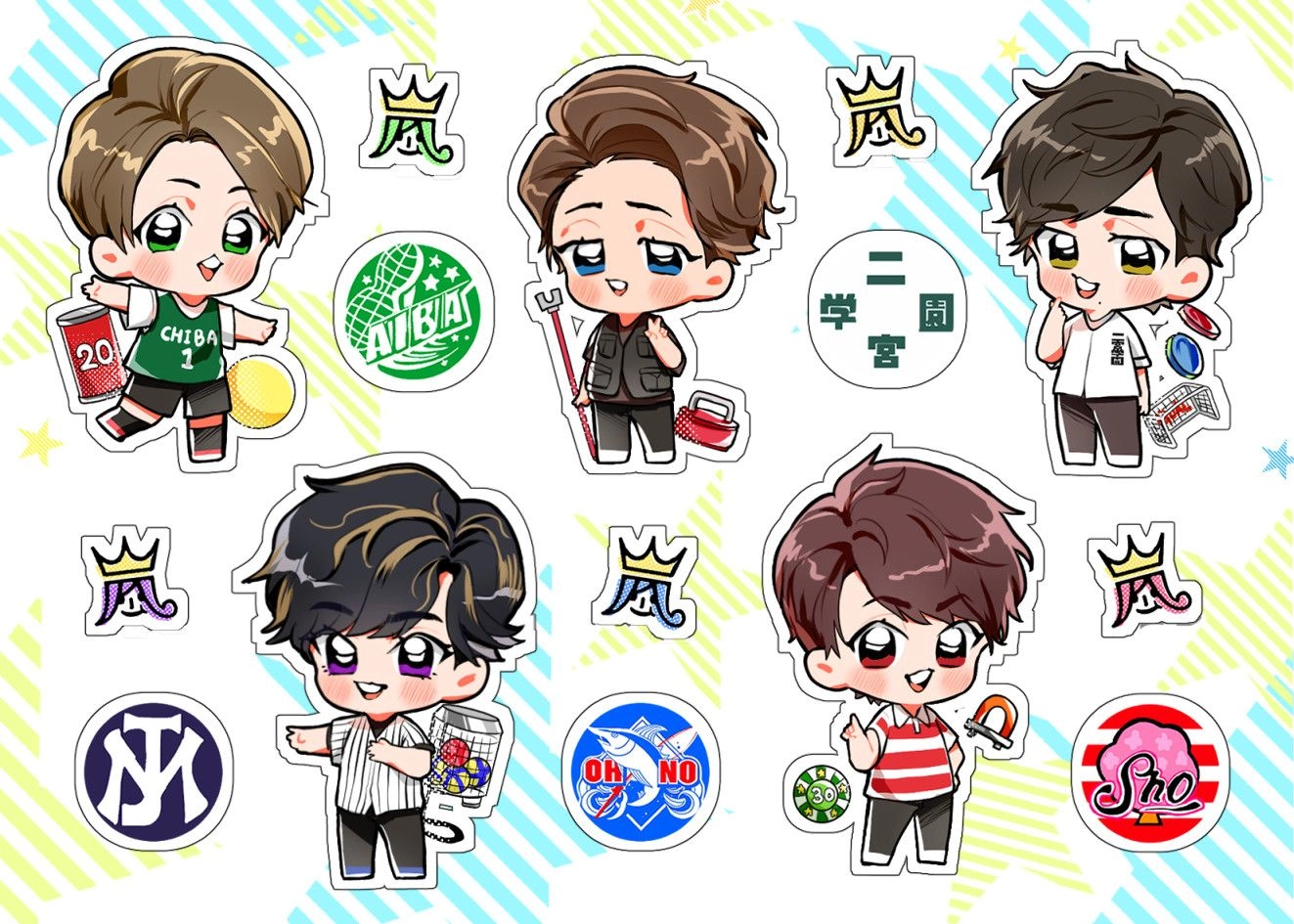 【ARASHI】MR.VS嵐 立體水晶貼紙