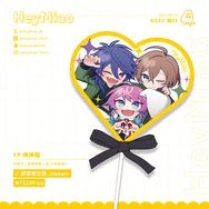 FP 棒棒糖