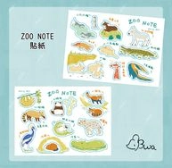 ZOO NOTE貼紙A/B