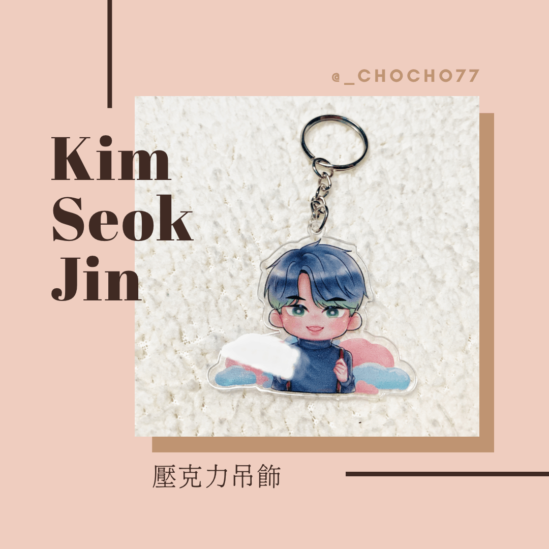 BTS JIN 壓克力吊飾