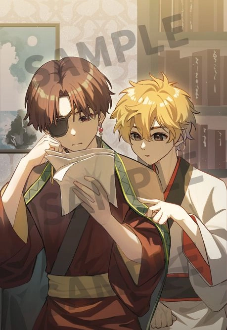 【防風少年】蘇榆小卡｜限定交換