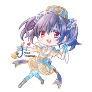 [LoveLive!]妮可壓克力吊飾