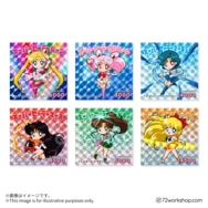 閃閃Q版貼紙～SuperS編～（全6種）