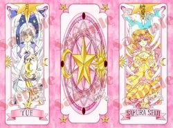 庫洛魔法使 同人 CLAMP 原畫風 原作風 小櫻卡 小櫻牌  月 櫻星兒 審判者月  試煉者櫻星兒