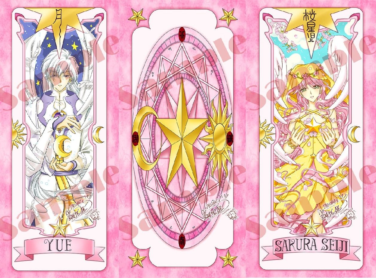 庫洛魔法使 同人 CLAMP 原畫風 原作風 小櫻卡 小櫻牌  月 櫻星兒 審判者月  試煉者櫻星兒