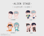 Alien Stage《一起玩》迷你立牌